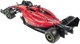 Радиоуправляемая машина Ferrari F1 75 (Rastar) Красный Масштаб 1:12 - изображение 8