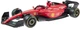 Радиоуправляемая машина Ferrari F1 75 (Rastar) Красный Масштаб 1:12 - изображение 10