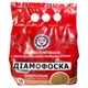 Діамофоска N10:P20:K20+4S, 1,5 кг - зображення 1