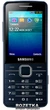 Мобильный телефон Samsung S5610 Black - изображение 1