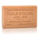 Мило-скраб Label Provence 125 KARITE BIO Abricot Exfoliant (Абрикос) SOL001 - зображення 2