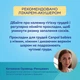Лактационные прокладки Canpol babies ультрапоглощающие 3D 60 шт Черные (1/655) - изображение 12