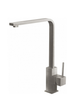 Кухонный смеситель Fabiano FKM 52 SS Inox 8232.401.0656 - изображение 1