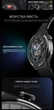 Смарт-годинник Smart Watch HW23 Max Poische Design 1,52 дюйми series 8, Чорний (2145-01) - зображення 3