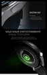 Смарт-годинник Smart Watch HW23 Max Poische Design 1,52 дюйми series 8, Чорний (2145-01) - зображення 9