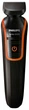 Триммер PHILIPS Series 3000 QG3340/16 - изображение 3