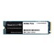 SSD диск TEAM MP33 512 GB (TM8FP6512G0C101) - изображение 1
