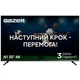 Телевизор Gazer TV55-UN1 - изображение 1