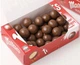 Воздушные рисовые шарики Maltesers в молочном шоколаде 185 г - изображение 3