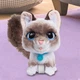 Інтерактивна іграшка Furreal серії Wag-A-Lots - Кошеня (6900007423762) - изображение 2