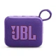 Акустическая система портативная JBL серии Go 4 Purple (JBLGO4PUR), однополосная, 4,2 Вт, 90 Гц-20 кГц, Bluetooth 5.3, 850 мАч, 7 часа автономной работы, влагозащита IP67, USB Type C, фиолетовая - изображение 2