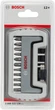 Набор бит Bosch X-Pro Line, 12 штук (2608522130) - изображение 4