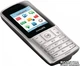 Мобильный телефон Philips Xenium X130 Dual Sim Silver - изображение 4