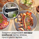 Мясорубка Bosch MultiPower Серія 4 MFWS440B - изображение 4
