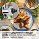 Мясорубка Bosch MultiPower Серія 4 MFWS440B - изображение 5