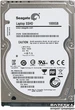 Жесткий диск Seagate Laptop SSHD 1TB 5400rpm 64MB ST1000LM014 2.5 SATA III - изображение 1