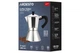 Кофеварка гейзерна Ardesto Gemini Piemonte, 300ml (AR0806AI) - зображення 7