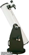 Arsenal GSO-203/1200 (GS-680) - изображение 1