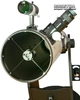 Arsenal GSO-203/1200 (GS-680) - изображение 2