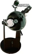 Arsenal GSO-203/1200 (GS-680) - изображение 4