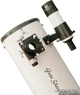 Arsenal GSO-203/1200 (GS-680) - изображение 6