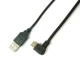 Кабель 3,5м прямой USB - Micro-USB для видеорегистратора Xiaomi 70mai Dash Cam Изгиб влево - Черный 1549P - изображение 2