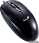Мышь Genius Xscroll G5 USB Black (31010233100) - изображение 1