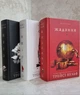 Набор книг "Жажда. Сопротивление. Желание" Трейси Вульф - изображение 2
