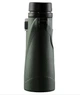 Бинокль Vanguard VEO ED 12x50 WP (VEO ED 1250) (DAS301673) - изображение 9