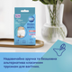 Canpol babies Трусики післяпологові та для вагітних 2 шт. S/M 16/000 5901691885301 - зображення 7