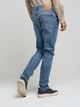 Джинси Slim Fit чоловічі Big Star Terry Carrot-265 W30L32 Блакитні (5900714548261) - зображення 2