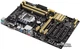 Материнська плата Asus B85-Plus (s1150, Intel B85, PCI-Ex16) - зображення 2