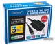 Адаптер Viewcon USB2.0-IDE/SATA (VE 158) - изображение 3