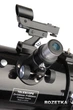 Arsenal Synta 130/650 EQ2 (130650EQ2) - изображение 9