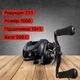 Котушка мультиплікаторна Daiwa 22 Zillion TW HD 1000HL 10630131 - зображення 2