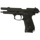 Пистолет пневматический ASG X9 Classic Blowback CO2 4,5 мм BB 18526 - изображение 5