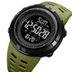 Наручные мужские часы Skmei 2070AGWT с подсветкой 3 АТМ Army-Green/White (7_01140) - изображение 1