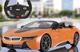 Радиоуправляемая машина BMW i8 Roadster (Rastar) Масштаб 1:14 - изображение 1