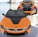 Радиоуправляемая машина BMW i8 Roadster (Rastar) Масштаб 1:14 - изображение 3