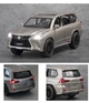 Машина Lexus LX570 Автосвіт масштаб 1:32 інерційна відчиняються двері капот багажник 15,5см AP-1810 сріблястий - зображення 4