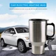 Термокружка ELECTRIC MUG, Автомобильная кружка с подогревом Electric Mug, Кружка с подогревом - изображение 3