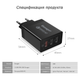 Зарядное устройство Quick Charge 3.0 ESSAGER USB 30Вт - изображение 5