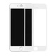 Защитное стекло Baseus для iPhone SE 2020/8/7 Curved-screen PET Soft 3D, White (SGAPIPH8N-GPE02) - зображення 2