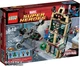 Конструктор LEGO Super Heroes Человек-паук: Решающий бой возле Дейли Багл (76005) - изображение 1