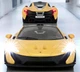 Радиоуправляемая машина McLaren P1 GTR (Rastar) Желтый Масштаб 1:14 - изображение 2