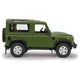 Радиоуправляемая машина Land Rover Defender (Rastar) Масштаб 1:14 - изображение 2