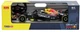 Радиоуправляемая машина Oracle Red Bull Racing RB18 (Rastar) Масштаб 1:12 - изображение 9