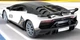 Радиоуправляемая машина Lamborghini Aventador SVJ (Rastar) Масштаб 1:14 Белый - изображение 3