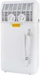 Кондиционер мобильный Qlima PES7225 - изображение 4
