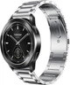 Металлический Браслет Shape для Xiaomi Watch S3 Silver (37143-59) - изображение 1